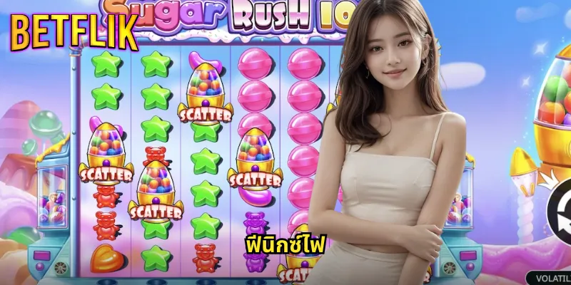 สล็อตฟีนิกซ์ไฟใน Betflik: ลุ้นรางวัลใหญ่กับนกอมตะแห่งโชคลาภ 7 ฟีนิกซ์ไฟ